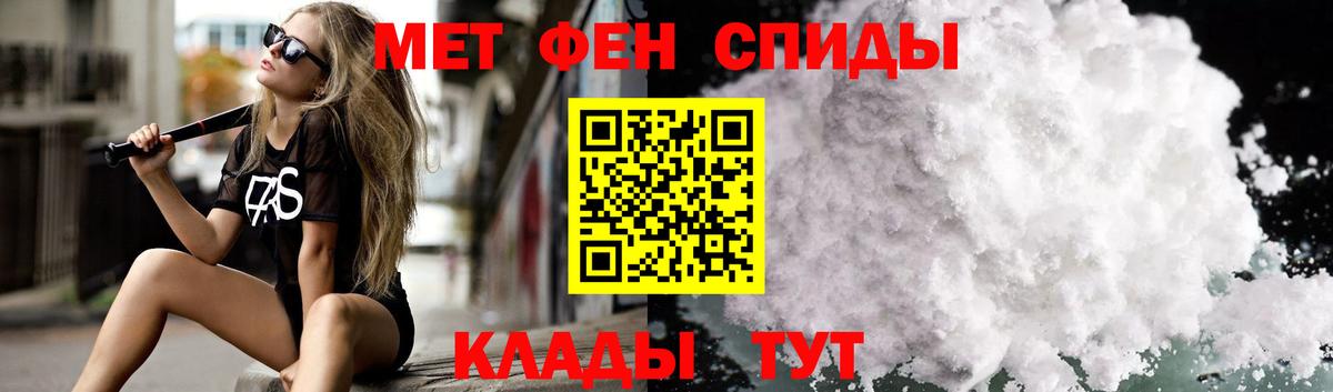 АМФ Premium Богородицк