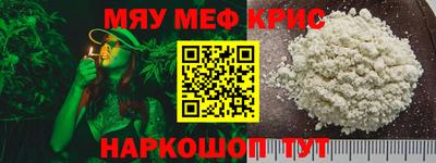 наркотики Вышний Волочёк