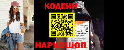 Альфа ПВП Вязники