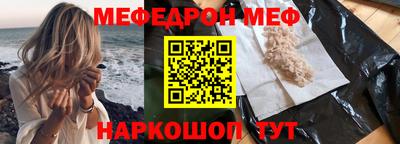 Альфа ПВП Вязники