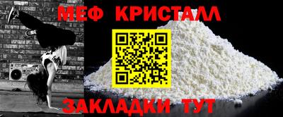 наркотики Вышний Волочёк