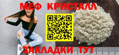 наркотики Вышний Волочёк