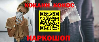Альфа ПВП Вязники