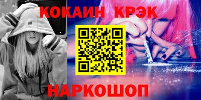 Альфа ПВП Вязники