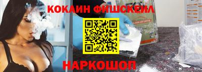Альфа ПВП Вязники