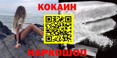 Альфа ПВП Вязники