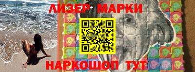 Альфа ПВП Вязники