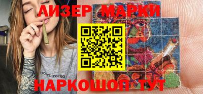 Альфа ПВП Вязники