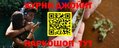 молекула духа Вязьма