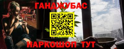 наркотики Вышний Волочёк