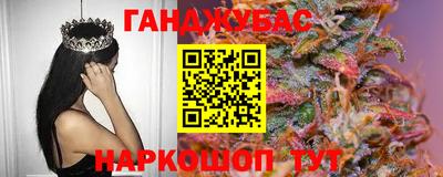Альфа ПВП Вязники