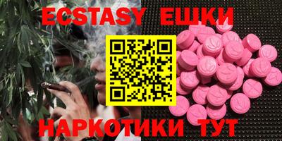 Альфа ПВП Вязники
