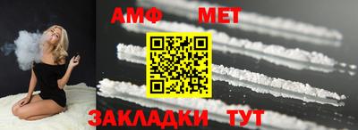 наркотики Вышний Волочёк