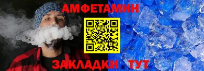 наркотики Вышний Волочёк