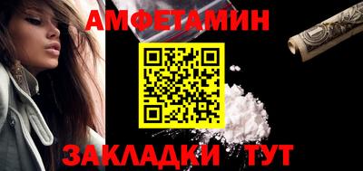 наркотики Вышний Волочёк