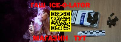 Альфа ПВП Вязники