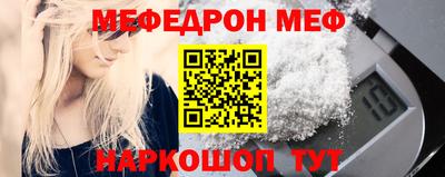 наркотики Вышний Волочёк