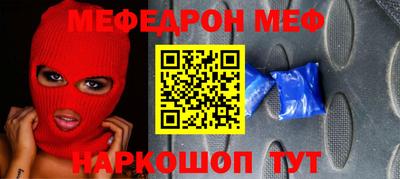 Альфа ПВП Вязники